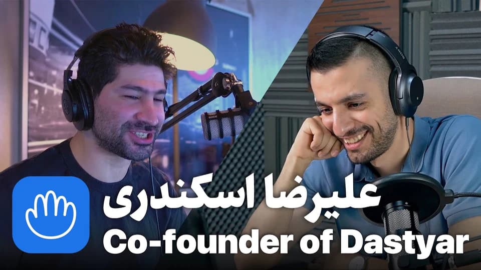 EP 128 — از تجربیات قبلی تا استارتاپ جدید